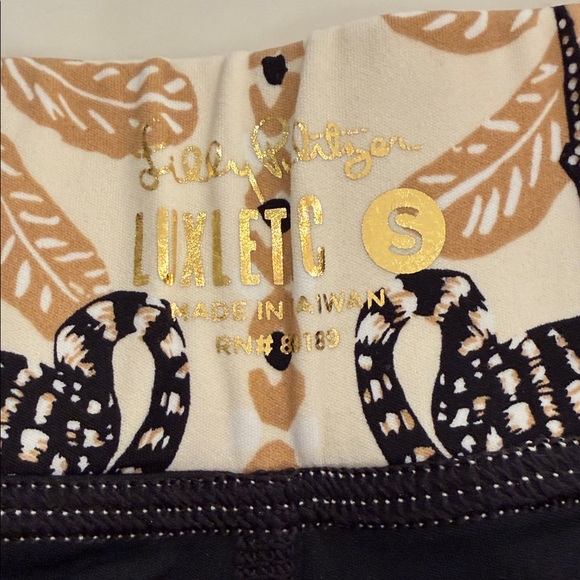 Lilly Pulitzer Luxletic Patterned Skort - Picture 4 of 4